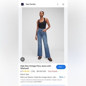 Gap vintage Flare high rise jeans 27 waist